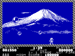Screen from Pang