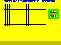 Screen from Personal Quiz [2]
