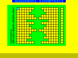 Screen from Personal Quiz [4]
