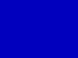 Screen from Piano