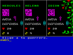 Screen from El Poder de un Dios