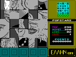 Screen from Pop Stars