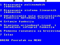 Screen from Power Analitic 1