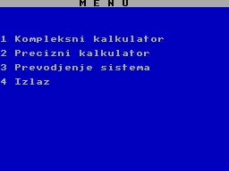 Screen from Power Analitic 2