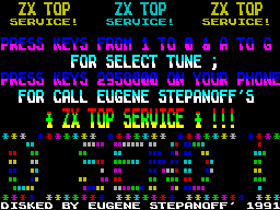 Screen from Presents