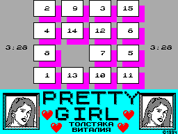 Screen from Pretty Girl