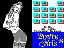 Screen from Pretty Girl 2