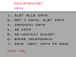 Screen from Privat Budget