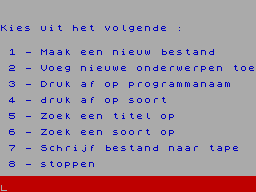 Screen from Program Base