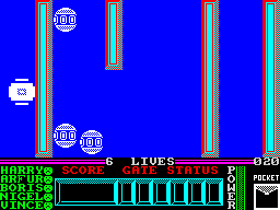 Screen from Pulsator