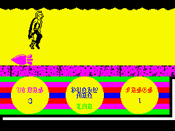 Screen from Punkyman