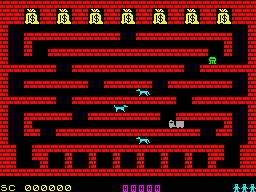 Screen from Randax