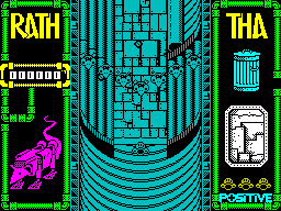 Screen from Rath-Tha