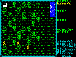 Screen from Rebel Star: Brion's Diamond
