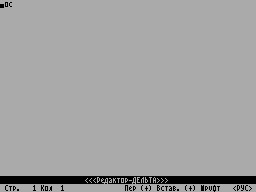 Screen from Reds