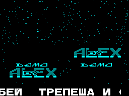Screen from Remember This