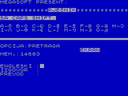 Screen from Ristar Rjecnik