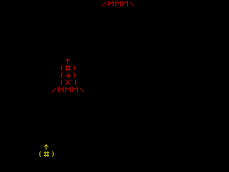 Screen from Rockets