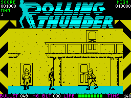 Screen from Rolling Thunder
