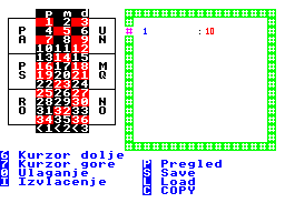 Screen from Roulette
