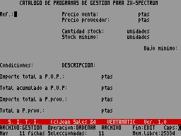 Screen from S.I.T.I.