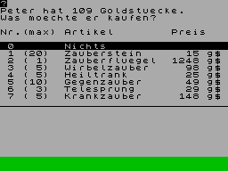 Screen from Der Sagenhafte Schatz des Drachen Mordor