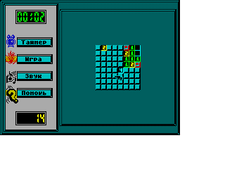 Screen from Sapper