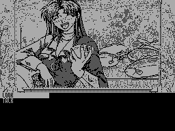 Screen from Season of the Sakura