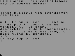 Screen from The Secret of Arendarvon Castle
