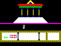 Screen from El Secreto de Pentergan