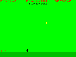 Screen from Seed Catcher