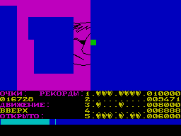 Screen from Sex Zone