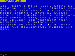 Screen from SexiMatrix
