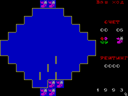 Screen from Shiza