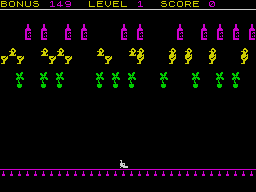 Screen from Shooting Gallery