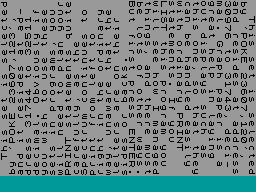 Screen from Side Print