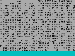 Screen from Sideways Look