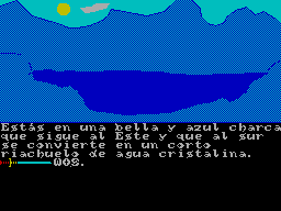 Screen from Sir Sigfrid