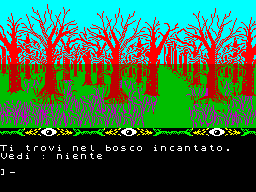 Screen from Sire Fire