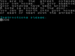 Screen from Skelvullyn Twine