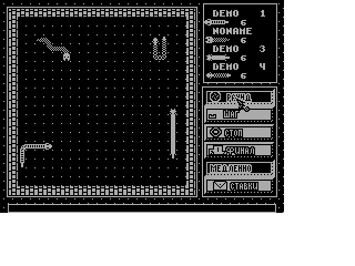 Screen from Snake
