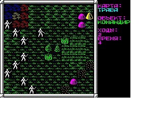 Screen from Soldiers