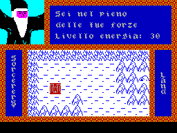 Screen from Sorcerers' Land