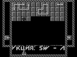 Screen from Space Works