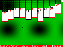 Screen from Spider