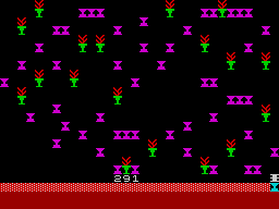 Screen from Springer