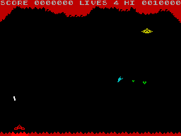 Screen from Spyship SOS
