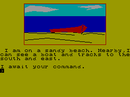 Screen from Star Crystal