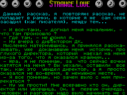 Screen from Strange Love