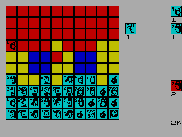 Screen from Stratego 2K